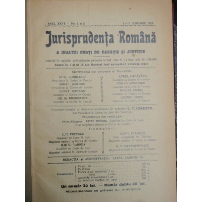 JURISPRUDENTA ROMANA 1939 foto