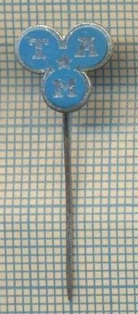 Y 204 INSIGNA- ,,TAM&quot; -AUREA CELJE -IUGOSLAVIA -PENTRU COLECTIONARI