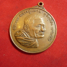 Medalie cu anou -Ceylon - Personalitate / Elefant d=3,5cm ,bronz