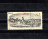 M1 TX9 3 - 1997 - Ziua marcii postale