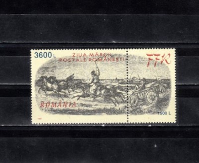 M1 TX9 3 - 1997 - Ziua marcii postale foto