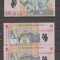 ROMANIA 10 LEI x 2 - 2008 (retiparit 2010) -Serii consecutive - Necirculate UNC