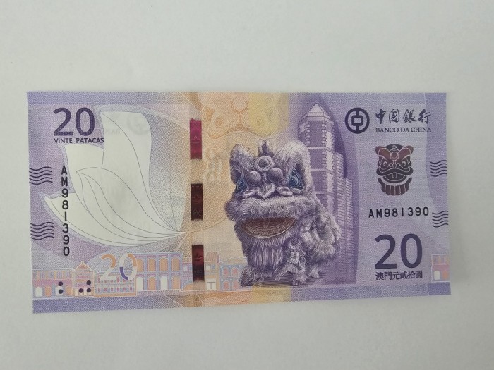 Macao 20 Patacas 2020 Noua