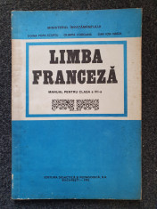 LIMBA FRANCEZA MANUAL PENTRU CLASA A VII-A - Popa-Scurtu, Coroama foto