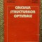 Calculul structurilor optimale- Hristache Popescu, Veturia Chiroiu