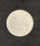 Moneda 25 bani 1960 RPR