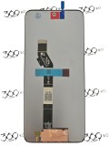 Display Motorola Moto G15 NF