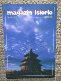 MAGAZIN ISTORIC - MARTIE, 2003