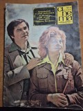 revista cinema mai 1979 - geo saizescu, ion dichiseanu