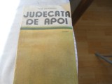 Judecata de apoi-Petre Salcudeanu,1987