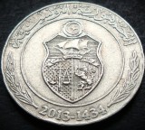Moneda exotica 1 DINAR FAO - TUNISIA, anul 2013 * cod 966