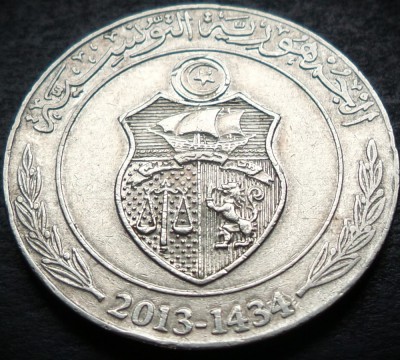 Moneda exotica 1 DINAR FAO - TUNISIA, anul 2013 * cod 966 foto