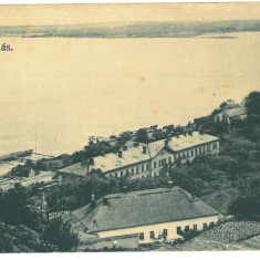 1639 - BAZIAS, Harbor & Railway Station, Romania - old postcard - unused