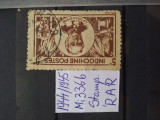 1944-1945-Indochina-Mi336 b-Mi=75$-Stampilat