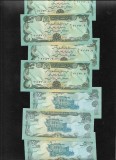 Afganistan 50 afghanis 1979 (91) unc pret pe bucata