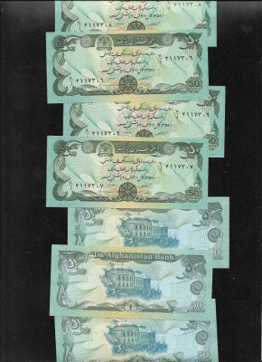 Afganistan 50 afghanis 1979 (91) unc pret pe bucata foto