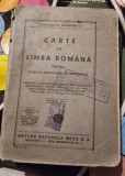 Constantin Damianovici - Carte de Limba Romana pentru clasa a II-a secundara si comerciala