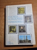 manual - istoria romaniei - pentru anul 4 licee de cultura generala - anul 1973