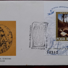 1975-Lp886-Anul europ.al ocrotirii monum.col. dant.-FDC