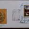 1975-Lp886-Anul europ.al ocrotirii monum.col. dant.-FDC