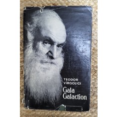 GALA GALACTION -TEODOR VARGOLICI