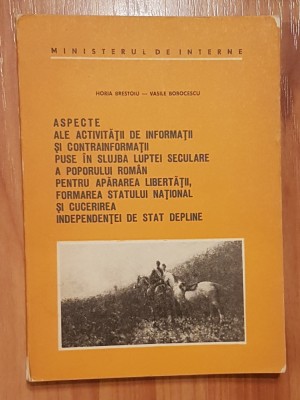 Horia Brestoiu - Aspecte ale activitatii de informatii si contrainformatii foto