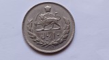 Iran-10 Rials 1975, Asia