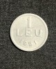 Moneda 1 Leu 1951 RPR, Aluminiu, KM#78a, Numismatica Romaneasca