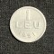 Moneda 1 lei 1951 RPR