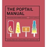 The Poptail Manual