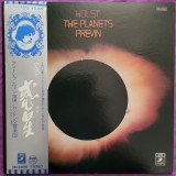 Vinil LP # &quot;Japan Press&quot; Holst - Previn &ndash; The Planets (VG), Clasica
