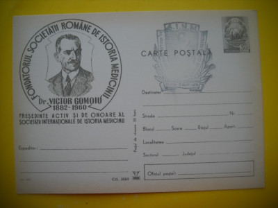 HOPCT 59820 DR VICTOR GOMOIU 1882-1960 FONDATOR SOC ROMANA IST MED -NECIRCULATA foto