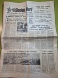 ziarul romania libera 16 noiembrie 1989 - echipa de fotbal a romaniei s-a calificat la campionatul mondial din italia