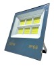 Proiector Led 300W 6500K IP66 220V