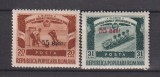 ROMANIA 1952 LP. 309 MNH, Nestampilat