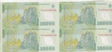 Bnk bn 10000 lei 2000 Ghizari - coala de 4 ,certificat de autenticitate