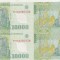 bnk bn 10000 lei 2000 Ghizari - coala de 4 ,certificat de autenticitate