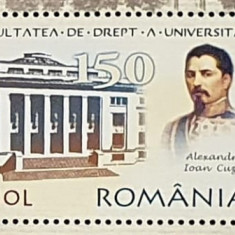 LP 1851 - Facultatea de Drept a Universitații din București - 2009