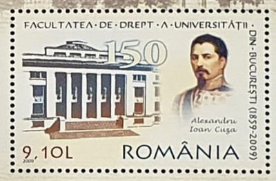 LP 1851 - Facultatea de Drept a Universitații din București - 2009 foto