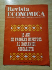 revista econonomica 18 iulie 1980 foto