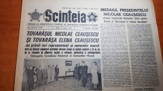 ziarul scanteia 21 august 1979-cuvantarea lui ceausescu foto