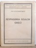 Respingerea Solilor Greci - Jan Kochanowski, 1941, Institutul Sud-Est European, Teatru, Carte Veche