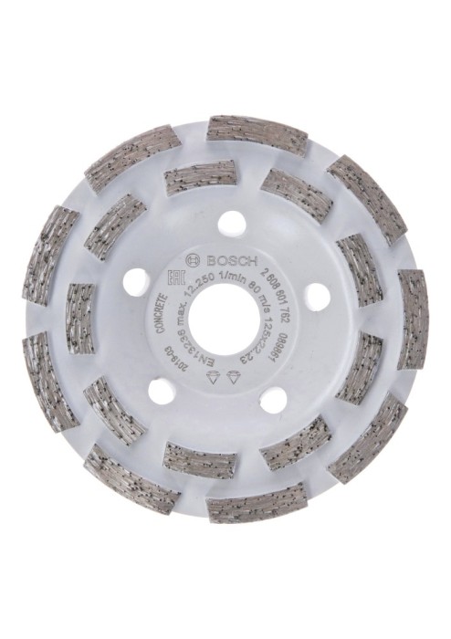 Bosch Disc oala Expert for Concrete 125mm ProAdvanced PowerfulTools
