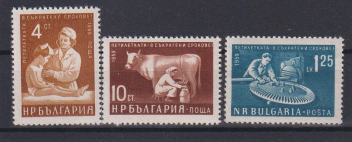 BULGARIA ACTIVITATI 1961 MI. 1234-1236 MNH