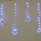 Instalatie de Craciun, turturi BRAD, 130 led, 3x0.3x0.7, 9052WW