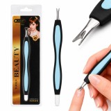 Răzuitoare, daltă, trimmer pentru cuticule, manichiură albastru