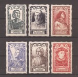 Franta 1946 - Francezi celebri, MNH, Nestampilat