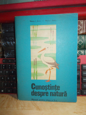 MARIA ANCA - CUNOSTINTE DESPRE NATURA CL II , ILUSTRATII VICTOR APOSTOLIU , 1971 foto