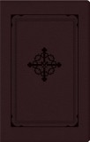 Manual for Suffering