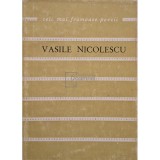 Vasile Nicolescu - Poeme (Editia: 1974)